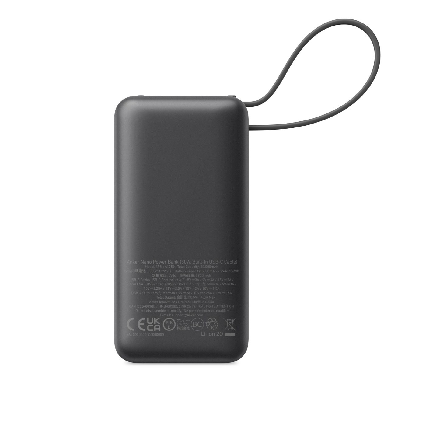 Anker® Nano Power Bank with 30W and Built-In USB-C Cable Product Image