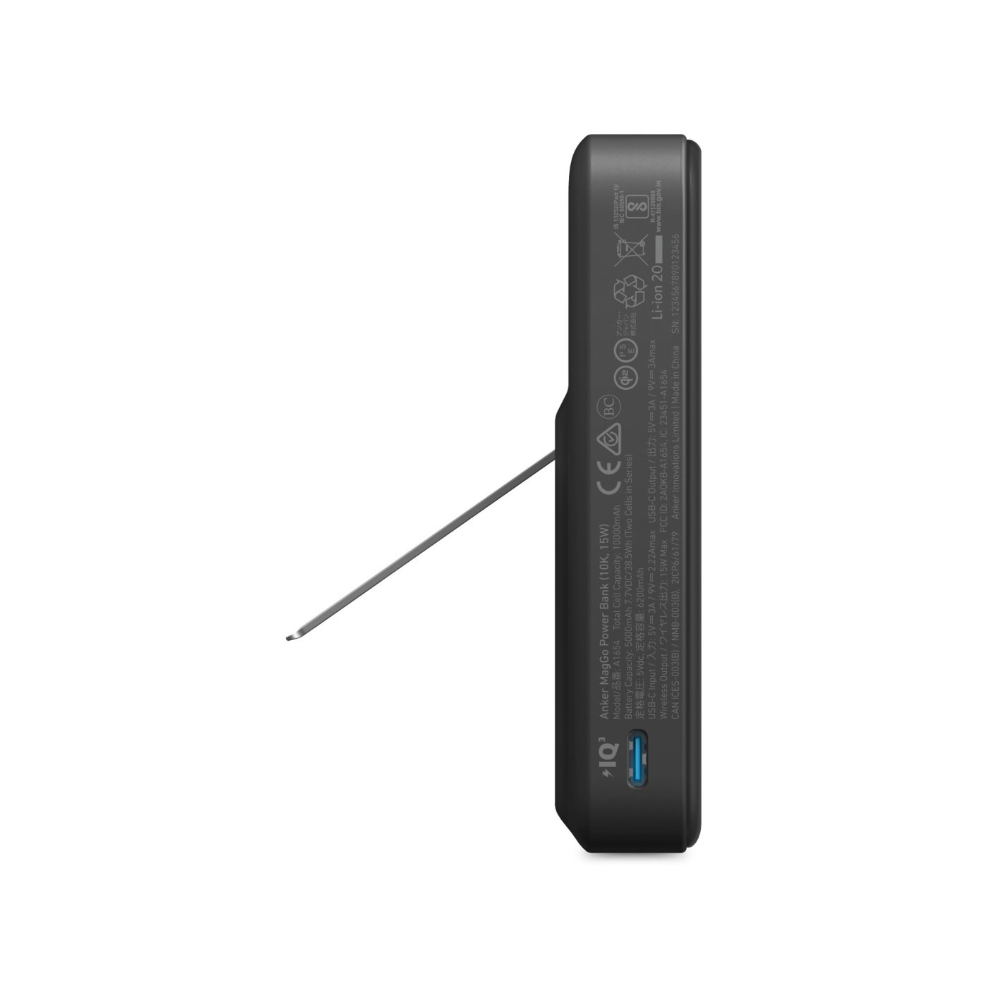 Anker® MagGo 10,000mAh, 15W Power Bank Product Image