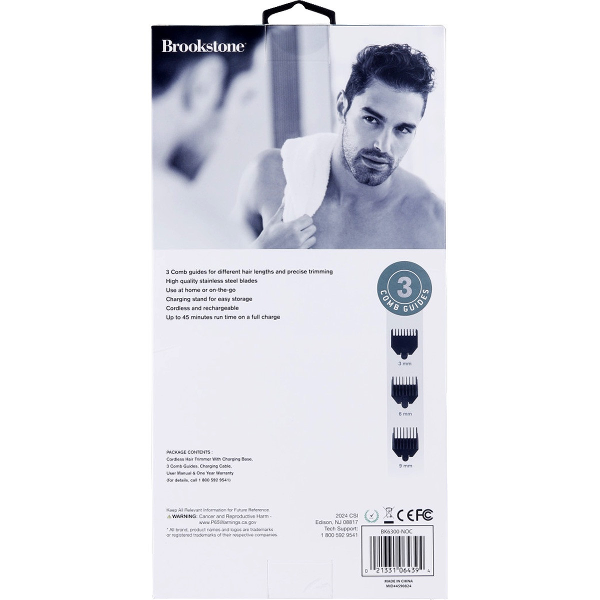 Black Brookstone SKR07 cordless hair trimmer featuring a compact handheld design with stainless steel foil cutting heads, rechargeable battery, charging base dock, and ergonomic body for wet or dry personal grooming use.