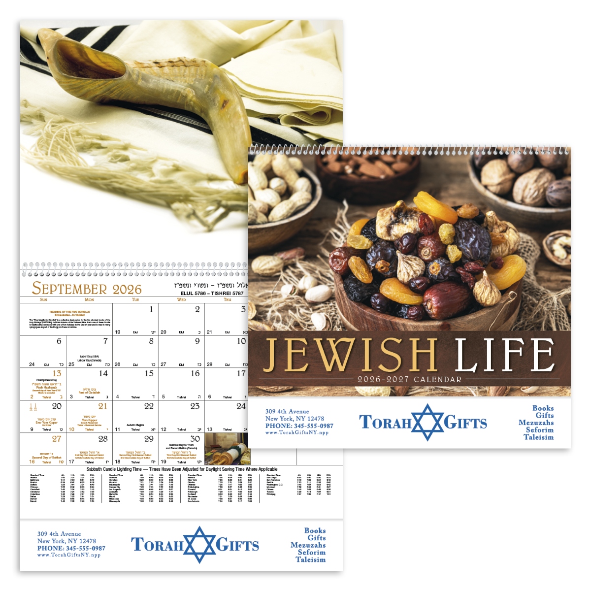 Jewish calendar featuring religious observances, traditional imagery, and a September-to-September calendar format.