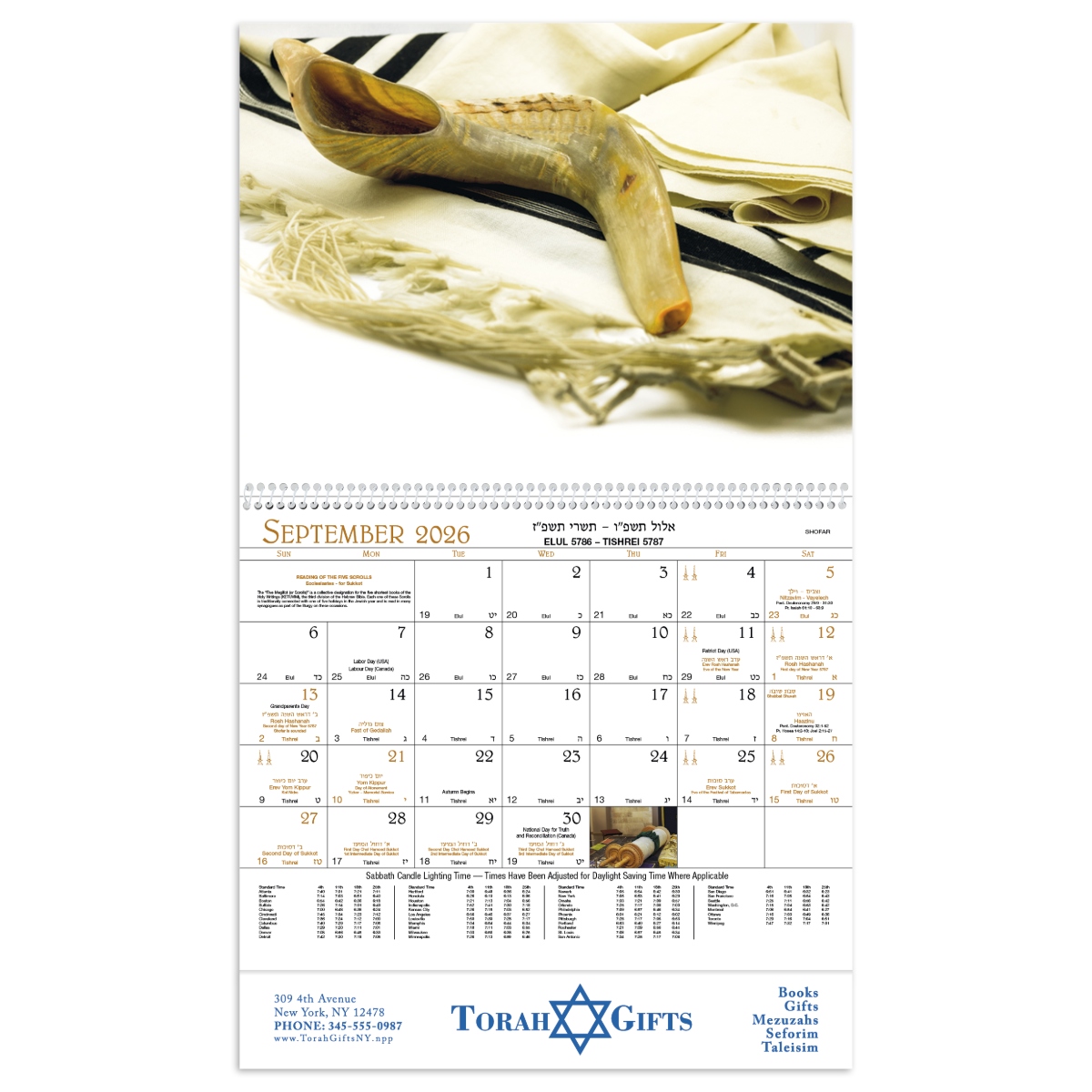 Jewish calendar featuring religious observances, traditional imagery, and a September-to-September calendar format.
