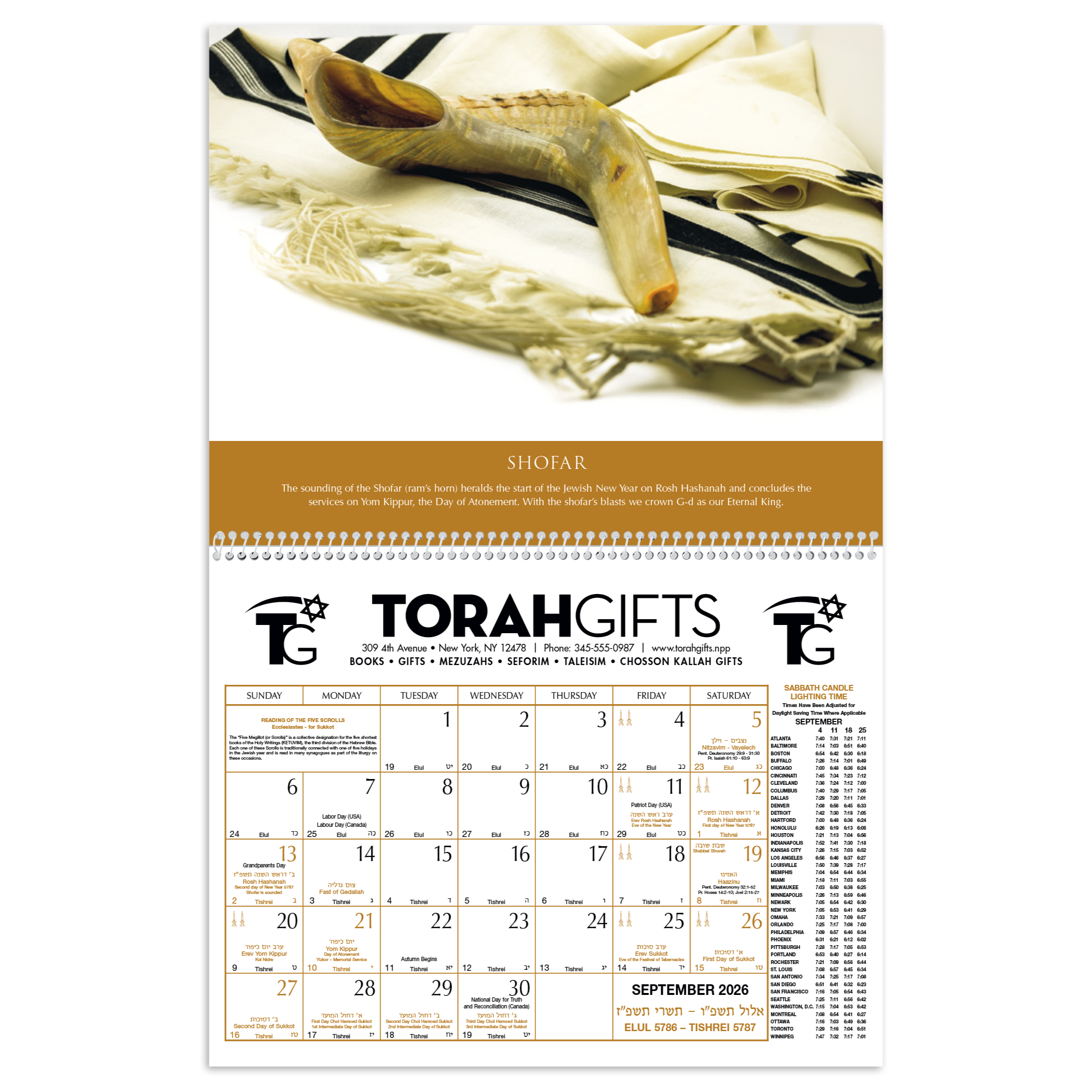 2027 Jewish heritage wall calendar featuring historic Jewish religious artifacts with informative monthly descriptions, a UV-coated cover, and a white background. Calendar Year (2027) – Lifestyle Image: